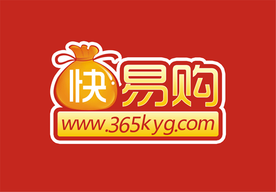 邯鄲網站(zhàn)客戶案例快(kuài)易購(gòu)www.hdscwl.com