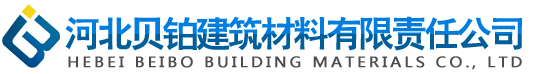 邯鄲網站(zhàn)優化(huà)案例www.hdscwl.com河(hé)北(běi)貝鉑